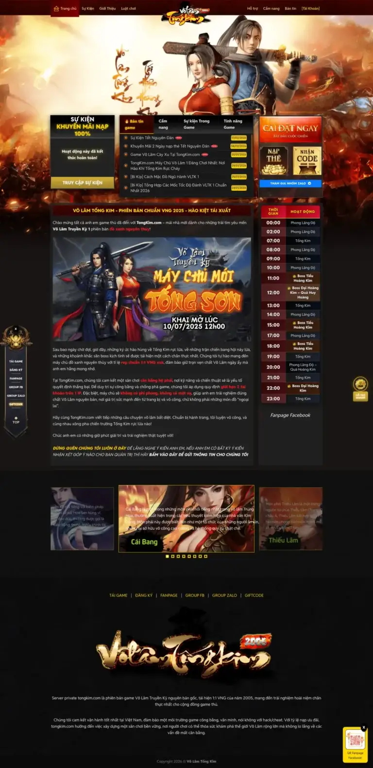 Hình ảnh dự án Trang Chủ Game Võ Lâm Truyền Kỳ VNG2005 TongKim.com - 3