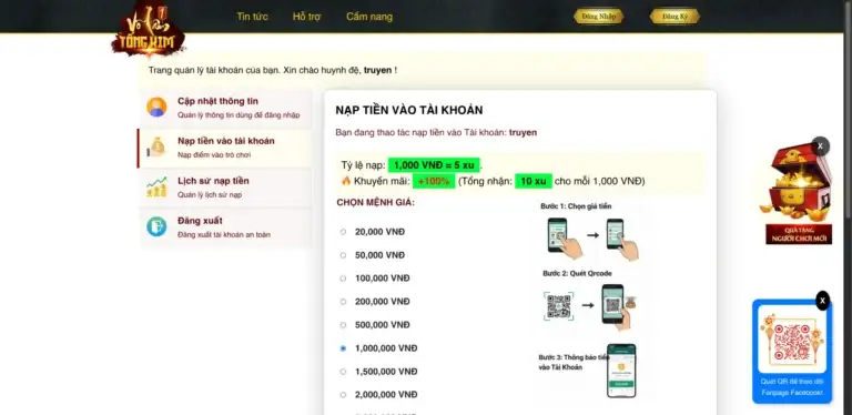 Hình ảnh dự án Trang Chủ Game Võ Lâm Truyền Kỳ VNG2005 TongKim.com - 4